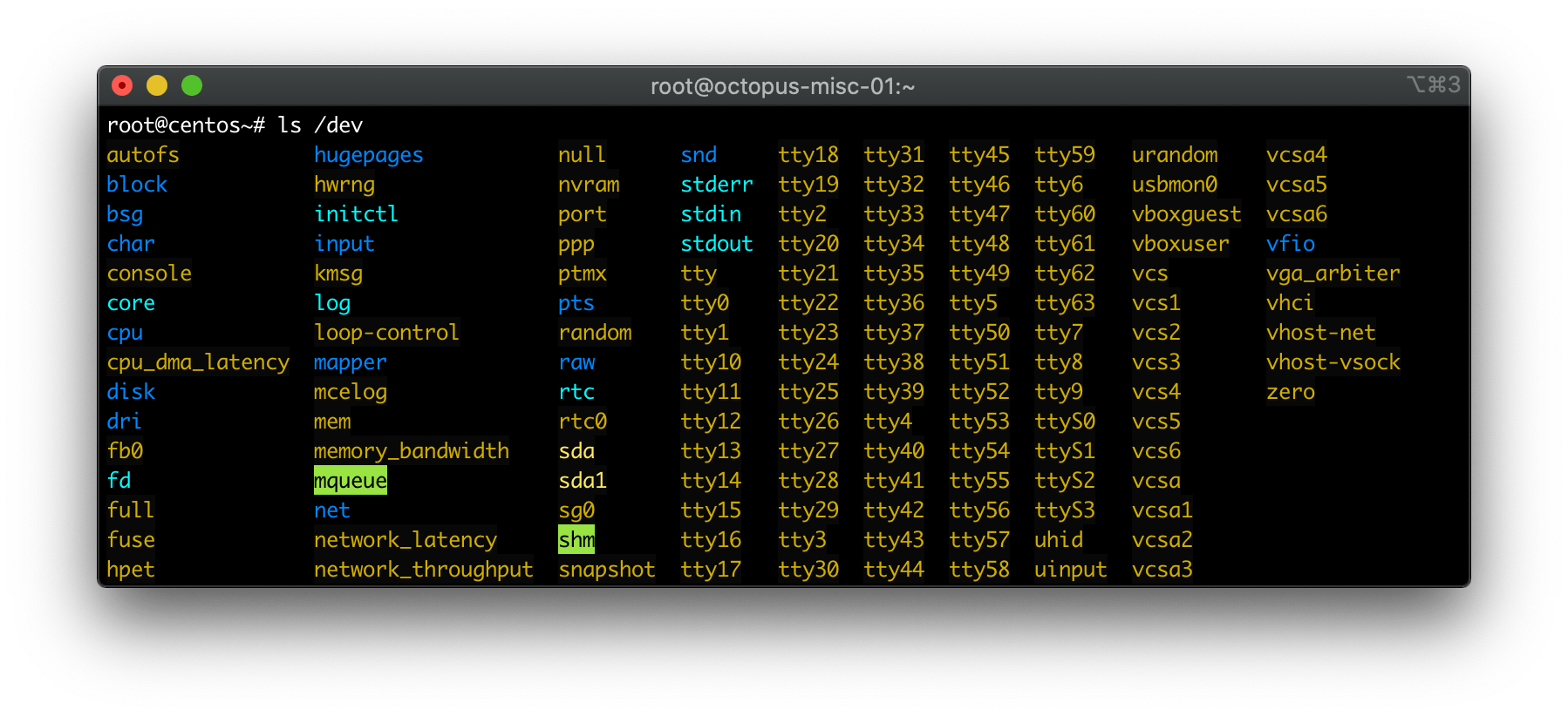 ls /dev показывает список устройств Linux